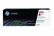 HP LaserJet Pro M477FNW #410X Magenta High Yield Toner Cartridge (Genuine)