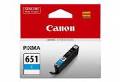 Canon MG5660 Cyan Ink (Genuine)