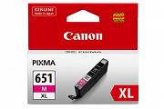 Canon MG5660 Magenta High Yield Ink (Genuine)