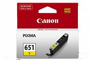 Canon MG5660 Yellow Ink (Genuine)